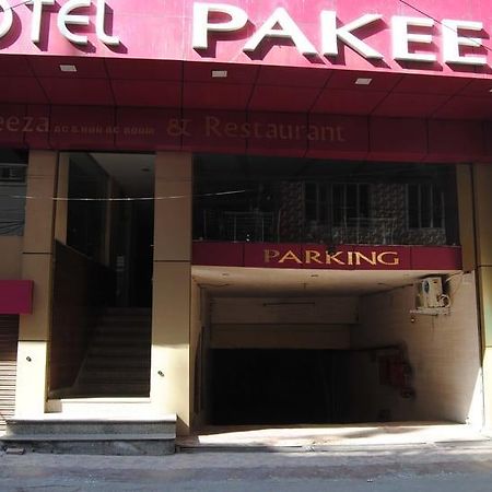 Hotel Pakeeza Ajmer Exterior foto